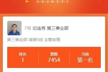 微信圖片_20250728105228.jpg