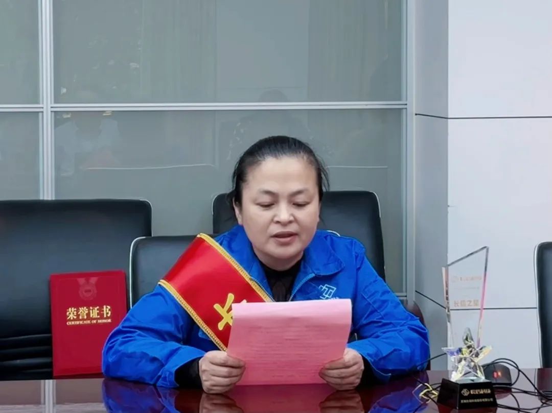 微信圖片_20250728105238.jpg