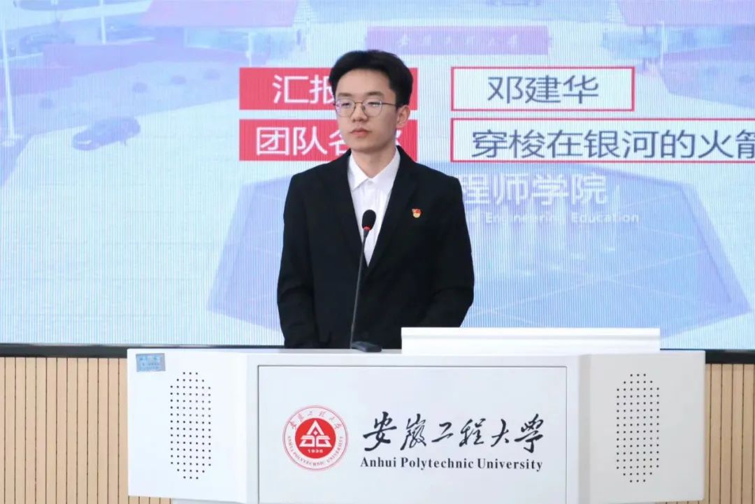 微信圖片_20250728111416.jpg