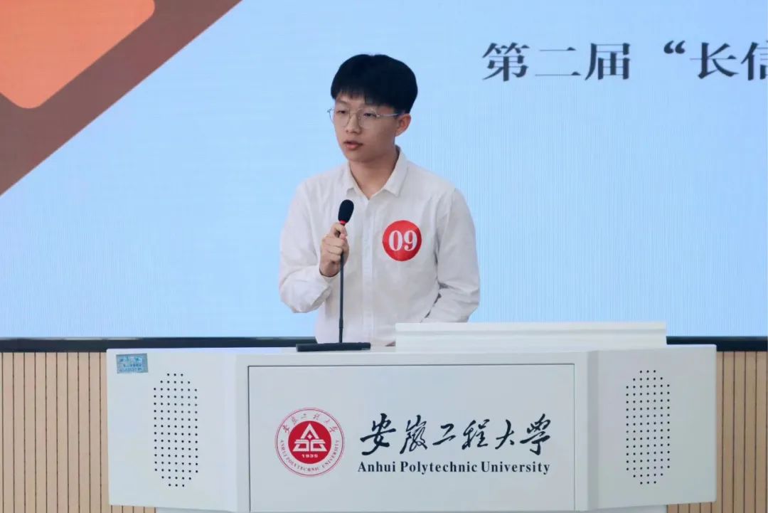 微信圖片_20250728111431.jpg