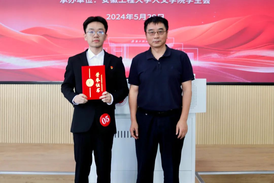 微信圖片_20250728111441.jpg