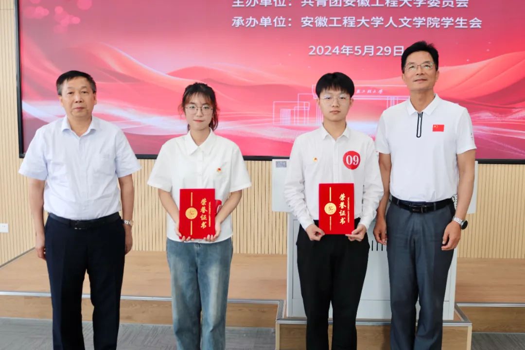 微信圖片_20250728111447.jpg