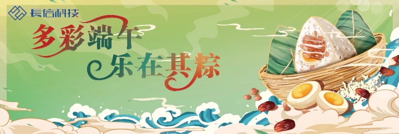 微信圖片_20250728134308.jpg