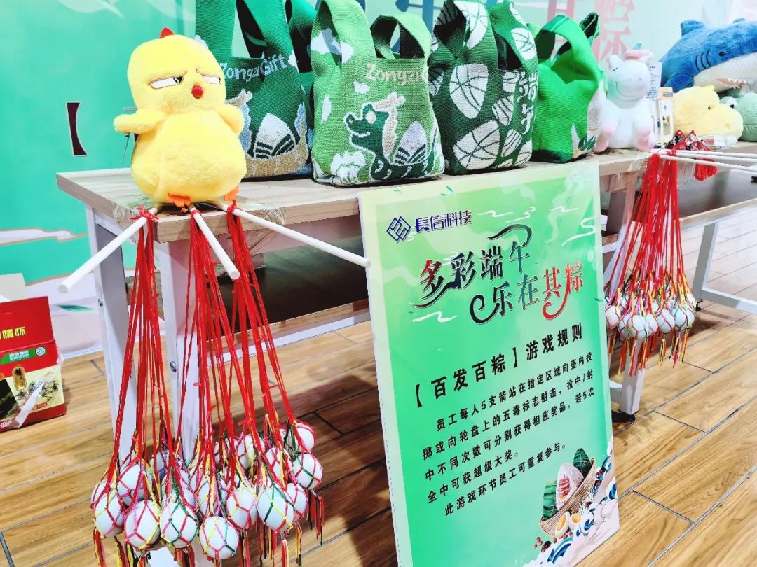 微信圖片_20250728134413.jpg