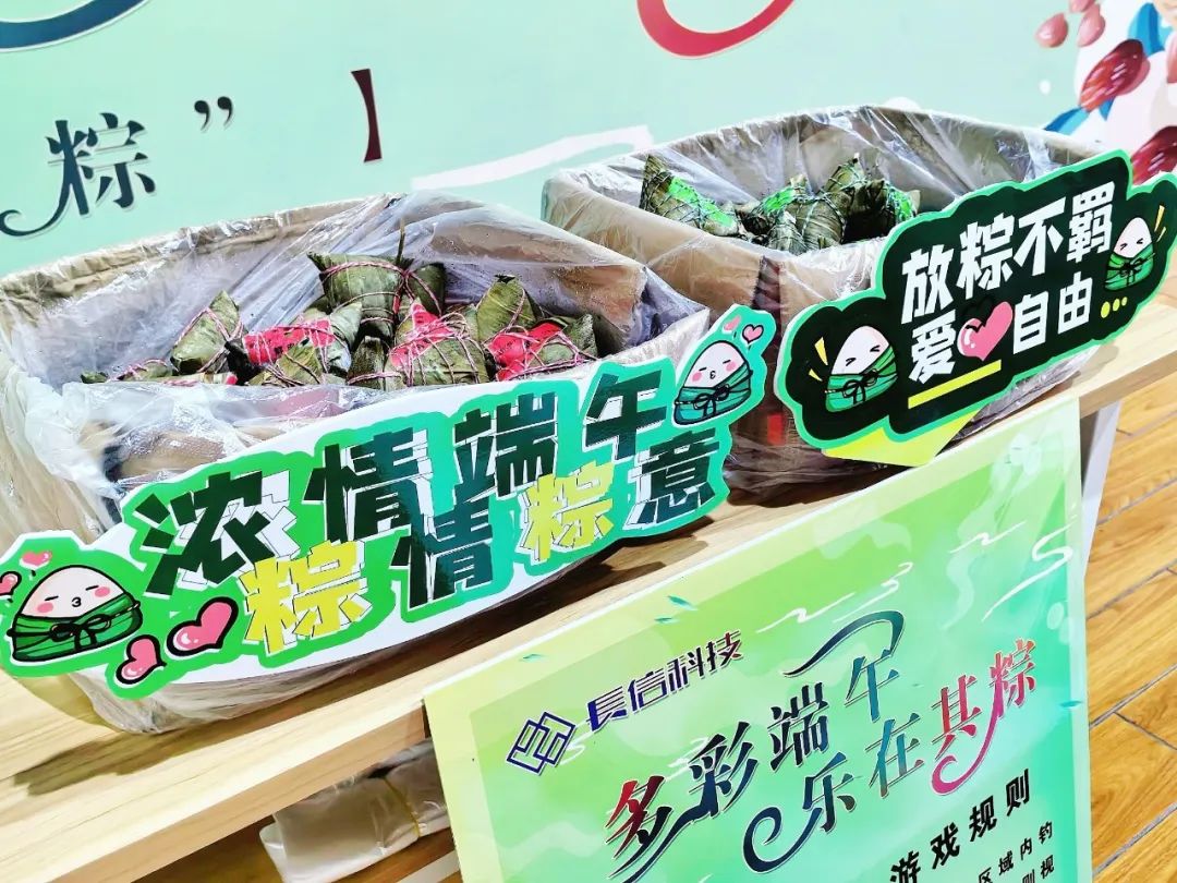 微信圖片_20250728134416.jpg