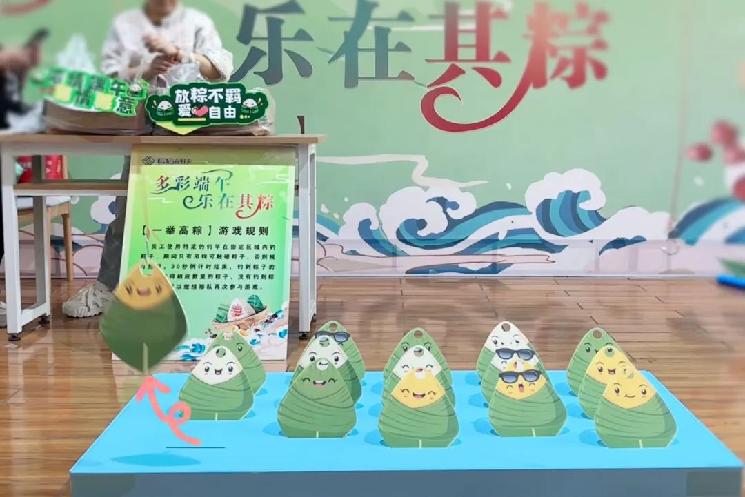 微信圖片_20250728134627.jpg