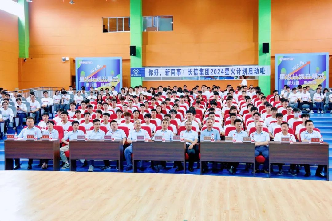 微信圖片_20250728142814.jpg