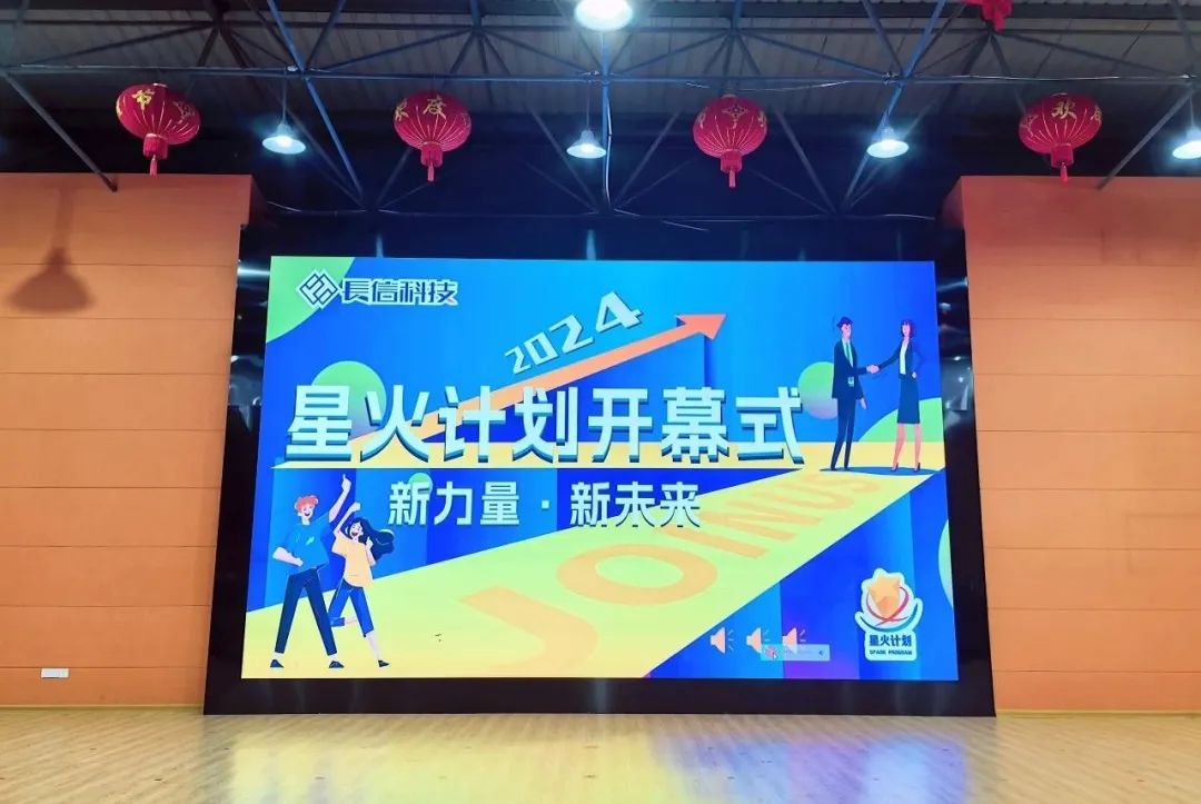 微信圖片_20250728142817.jpg