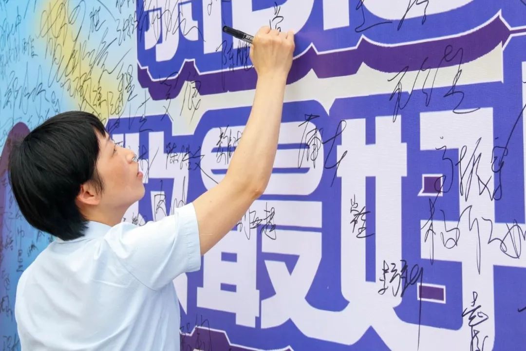 微信圖片_20250728143010.jpg