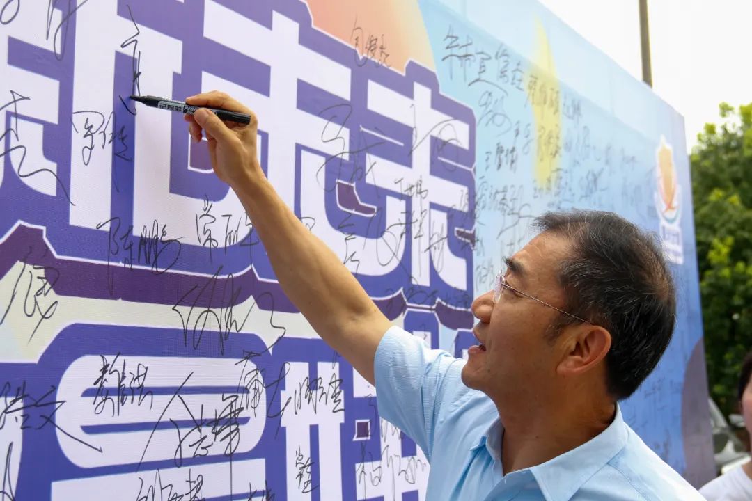 微信圖片_20250728143014.jpg
