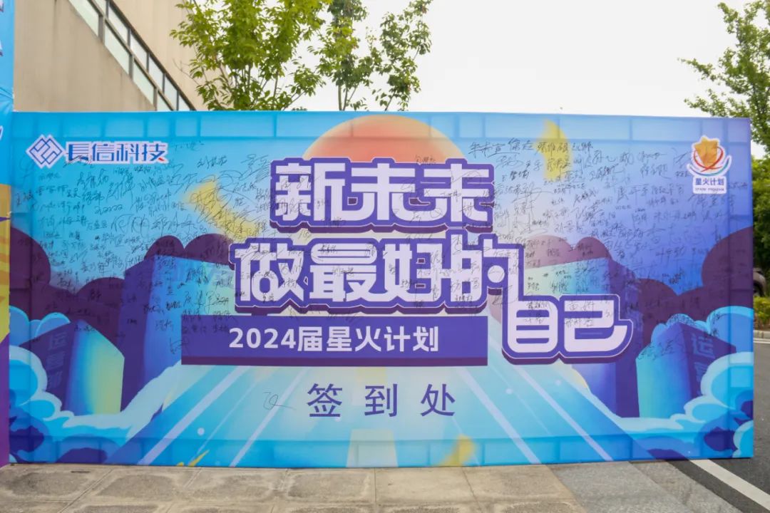 微信圖片_20250728143032.jpg