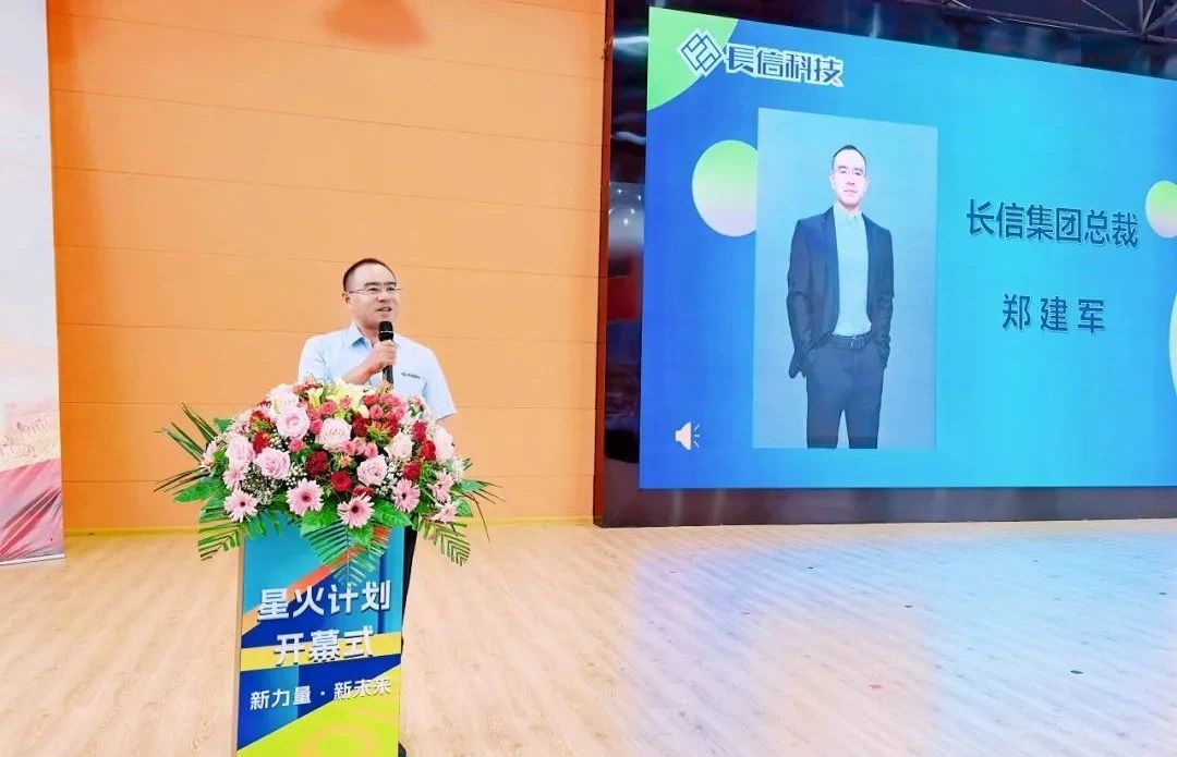 微信圖片_20250728143153.jpg