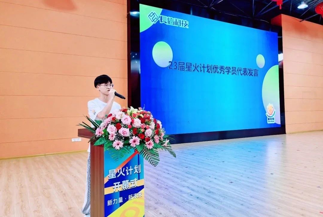 微信圖片_20250728143158.jpg