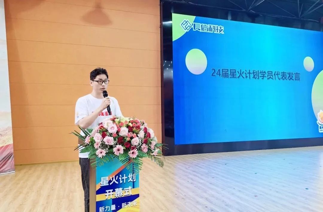 微信圖片_20250728143203.jpg