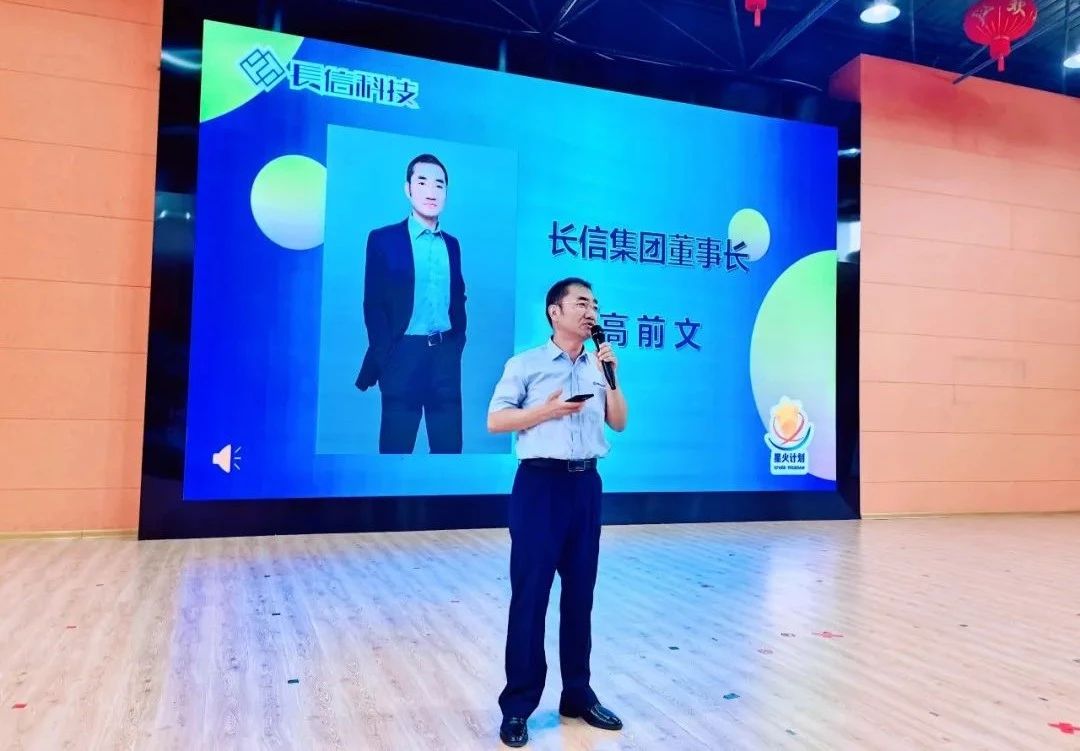 微信圖片_20250728143208.jpg