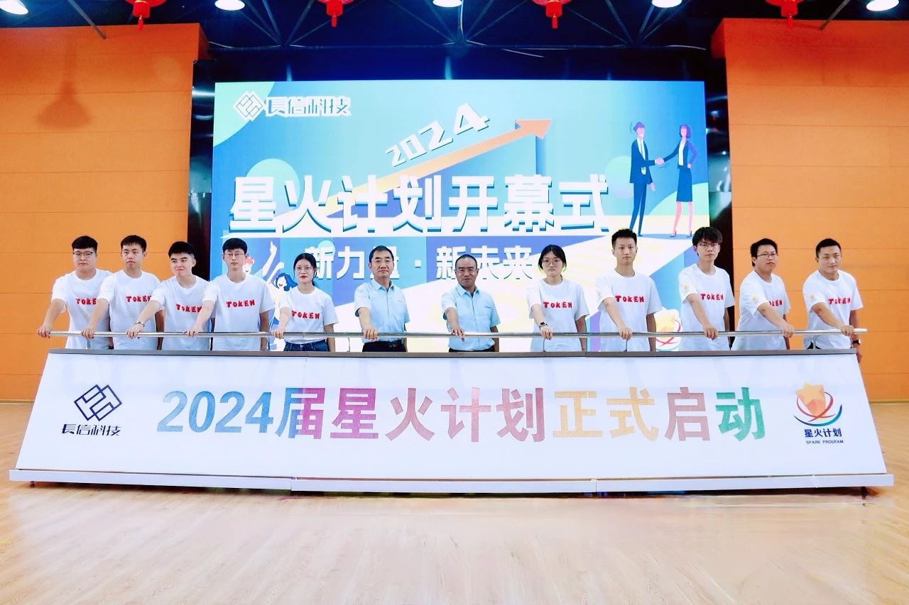 微信圖片_20250728143214.jpg