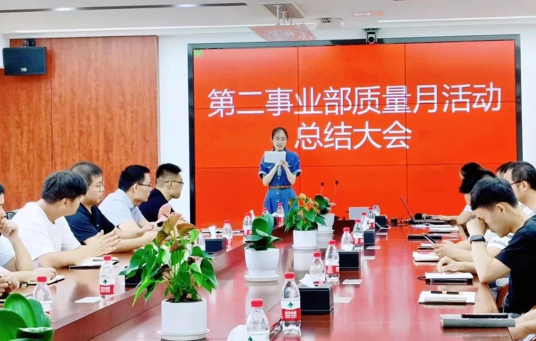 微信圖片_20250728150832.jpg
