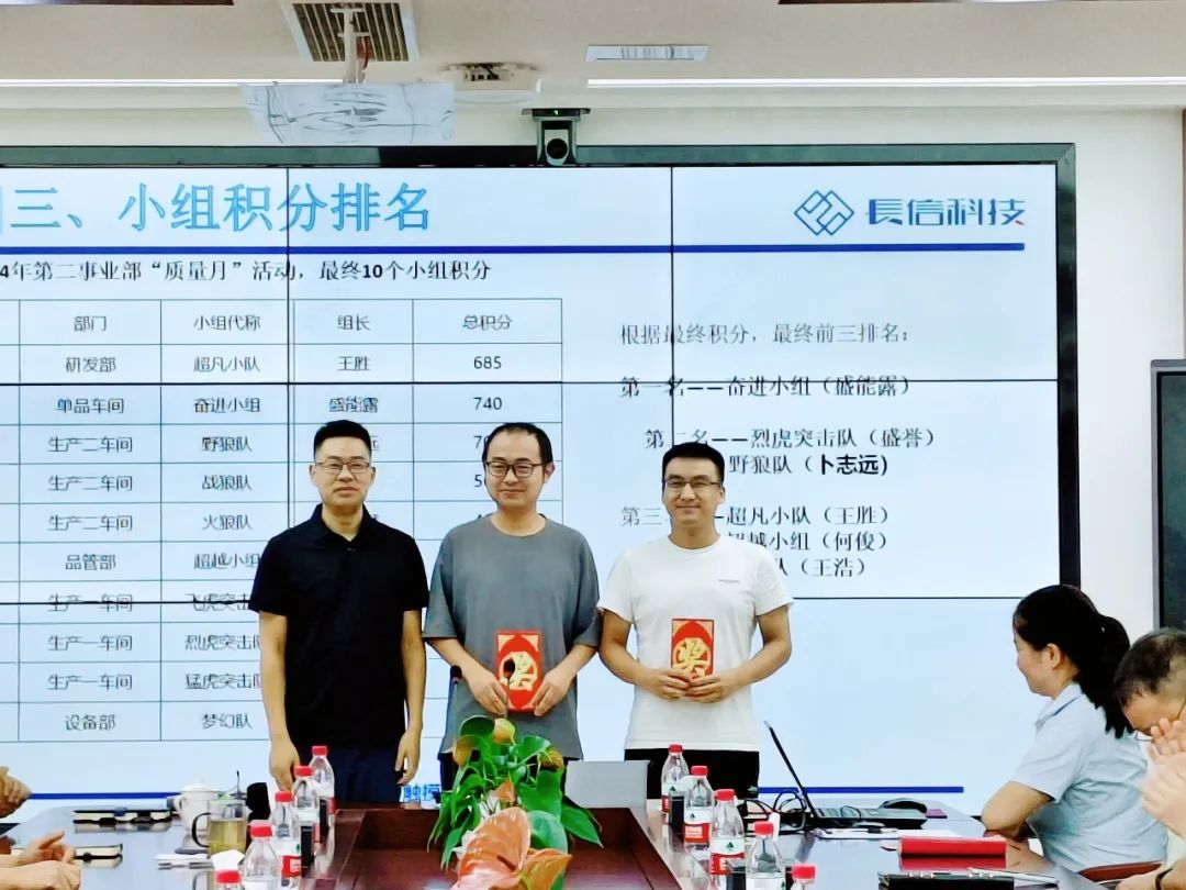 微信圖片_20250728150900.jpg
