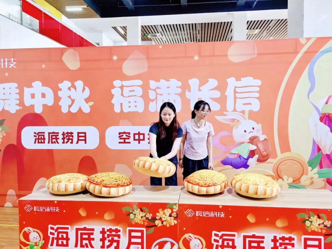 微信圖片_20250728152200.jpg