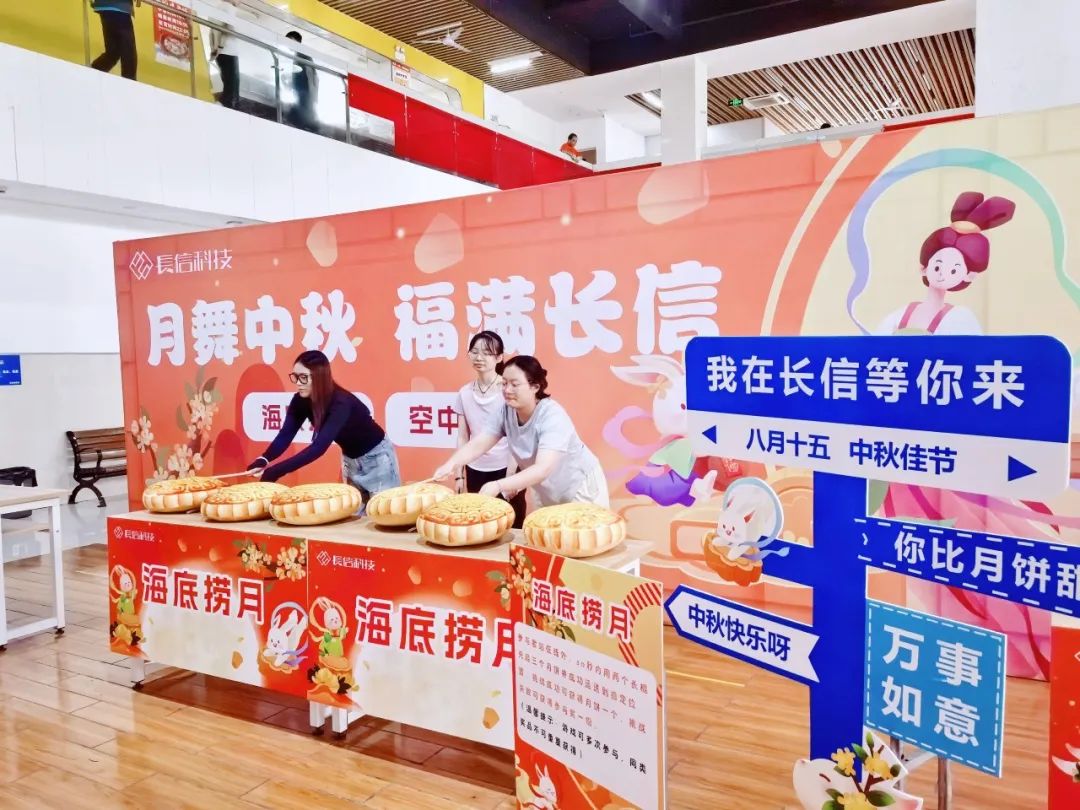 微信圖片_20250728152205.jpg