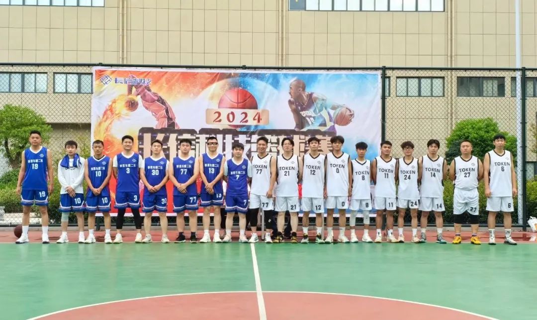 微信圖片_20250728154023.jpg