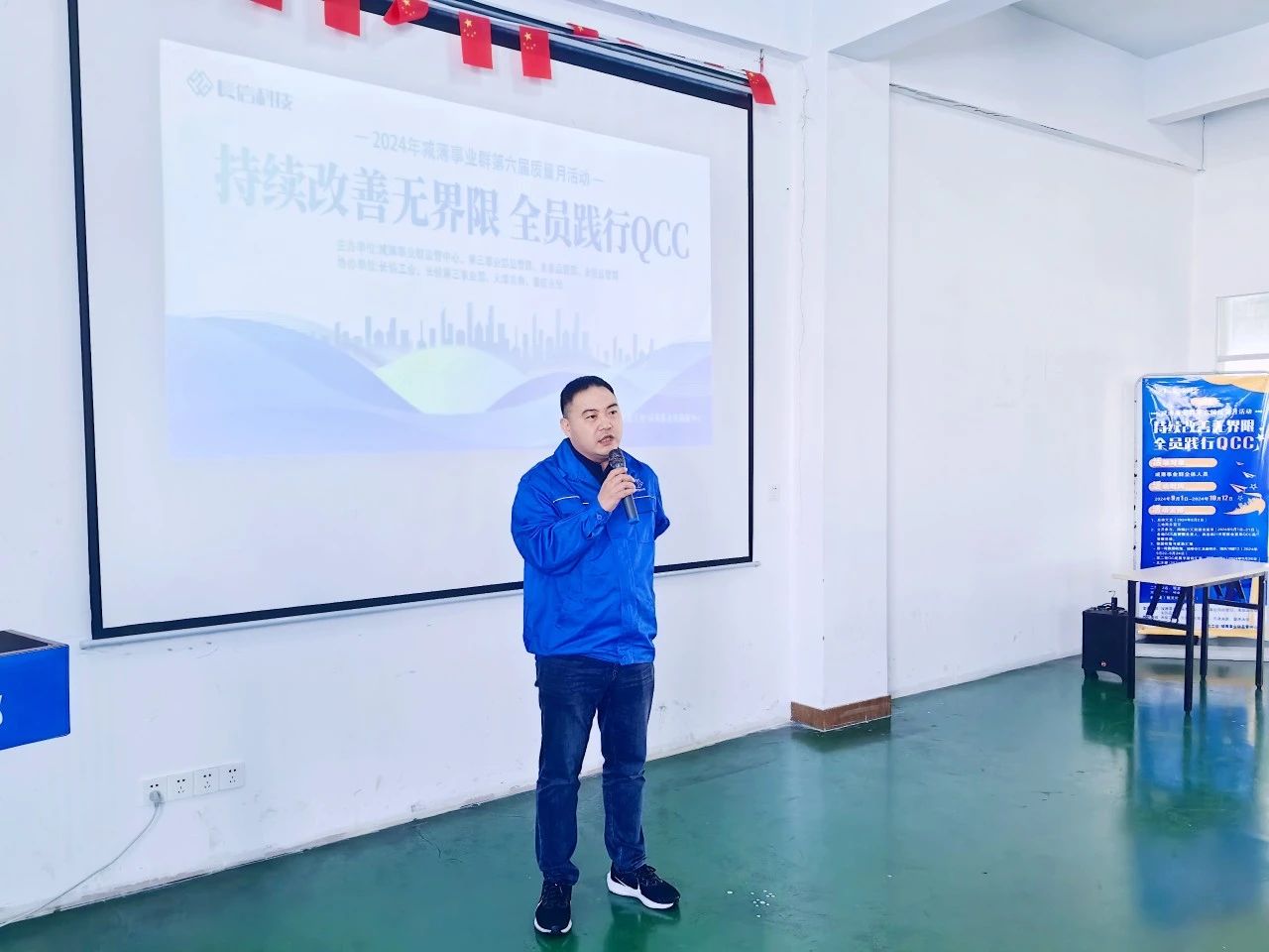 微信圖片_20250728161911.jpg