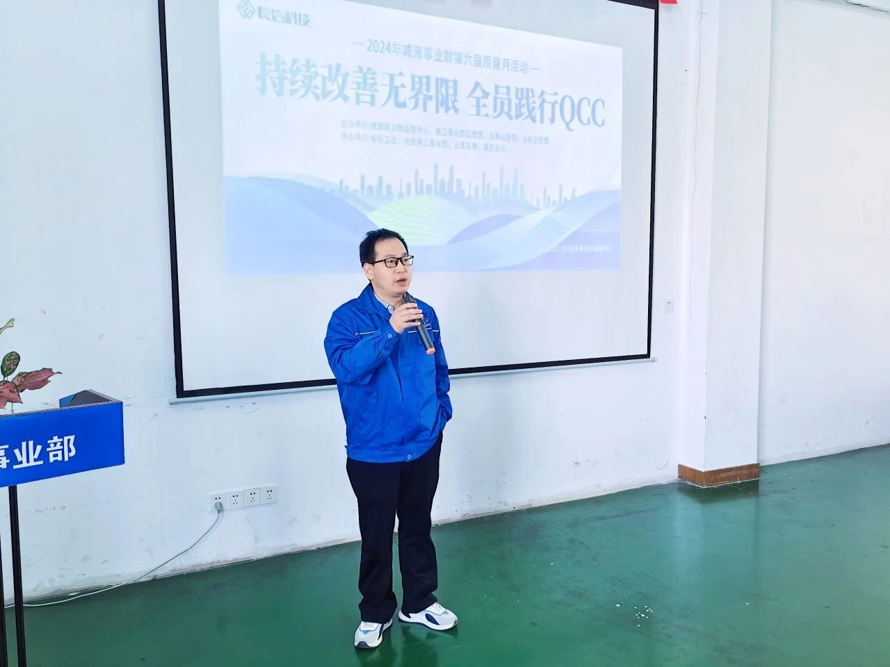 微信圖片_20250728161916.jpg