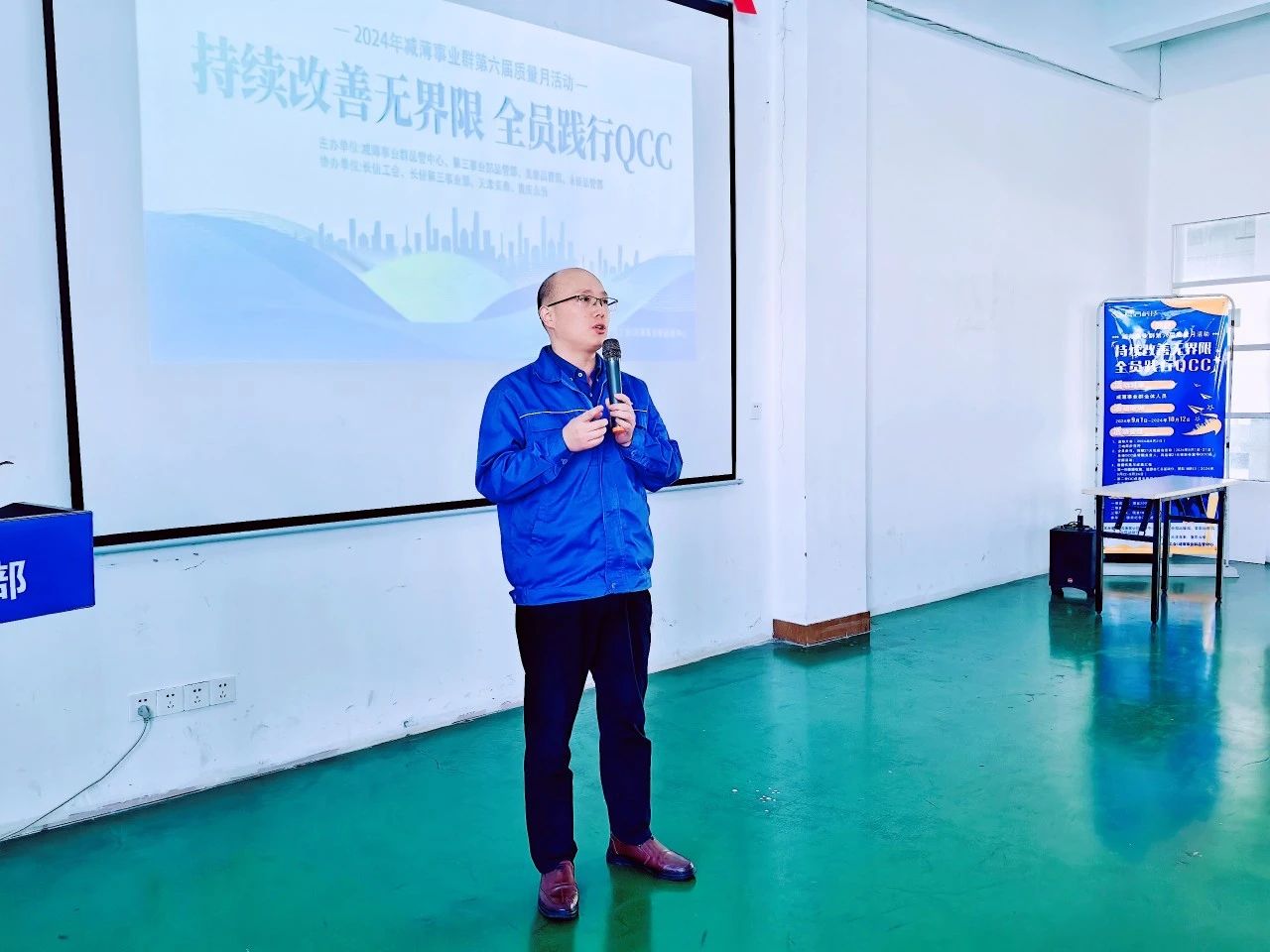 微信圖片_20250728161920.jpg