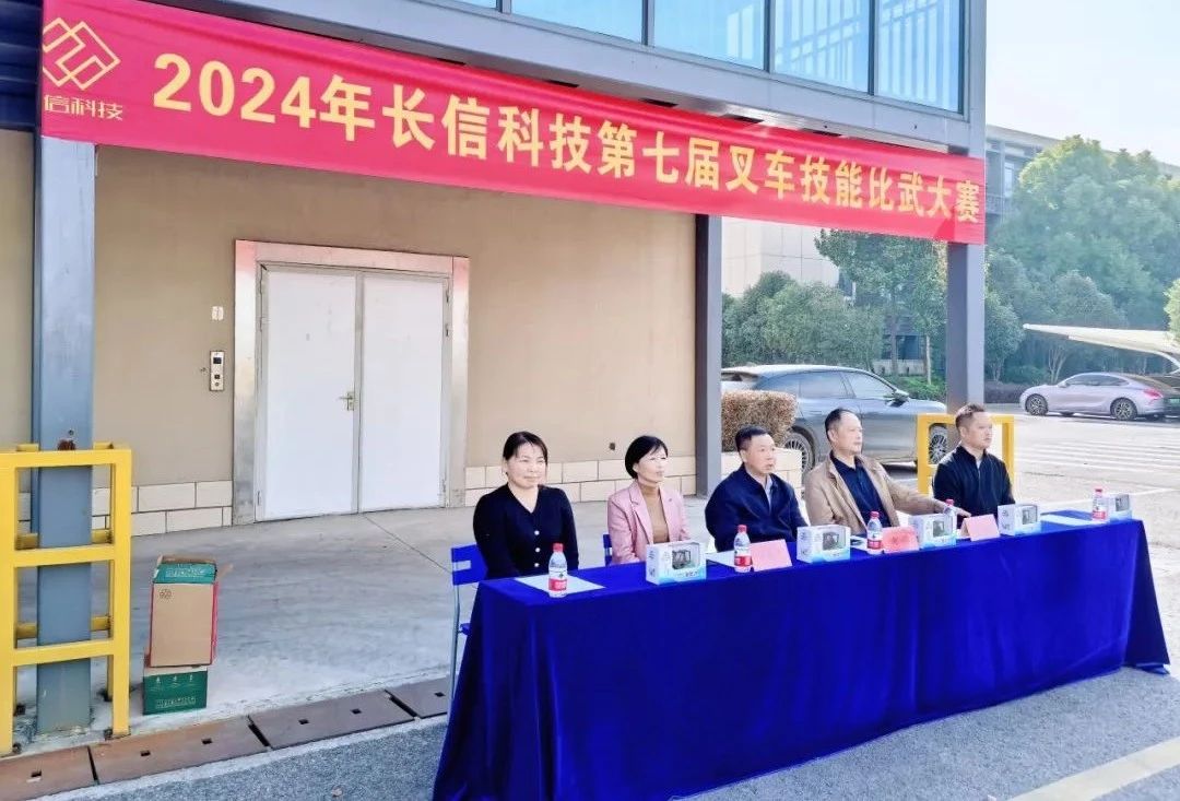 微信圖片_20250728163747.jpg