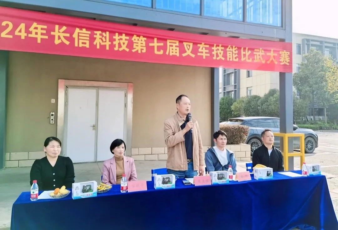 微信圖片_20250728163911.jpg