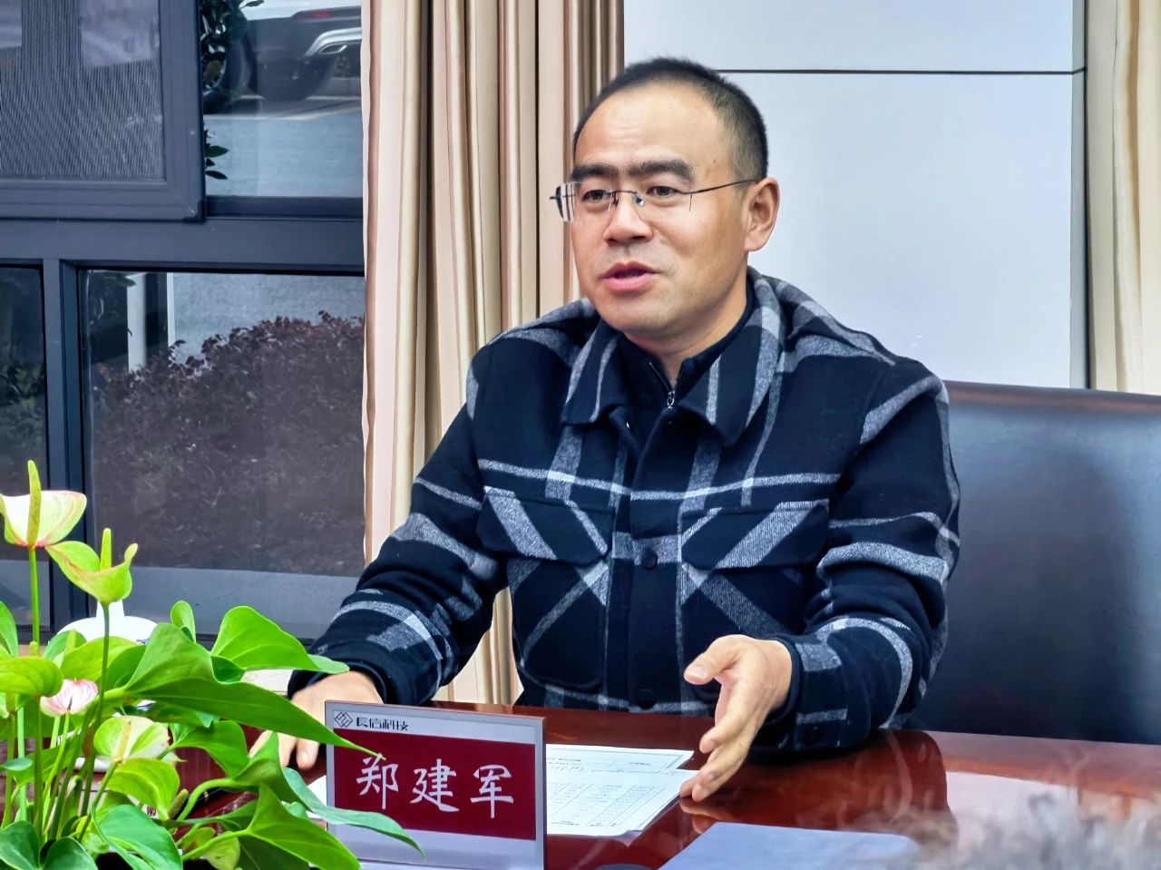 微信圖片_20250729080012.jpg