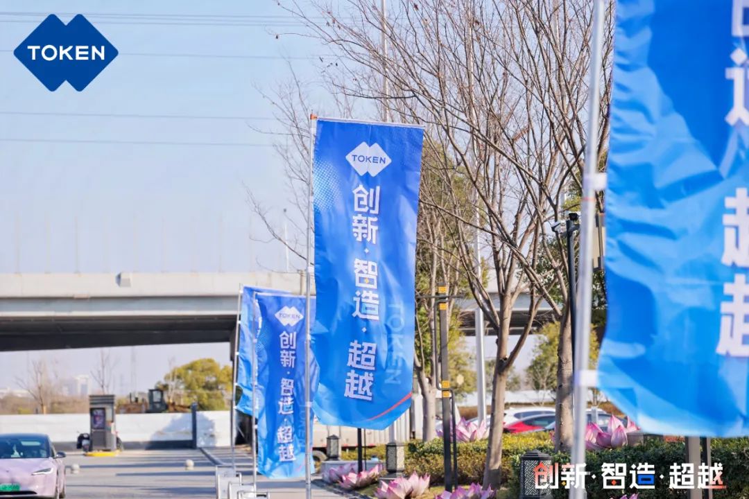微信圖片_20250729080145.jpg
