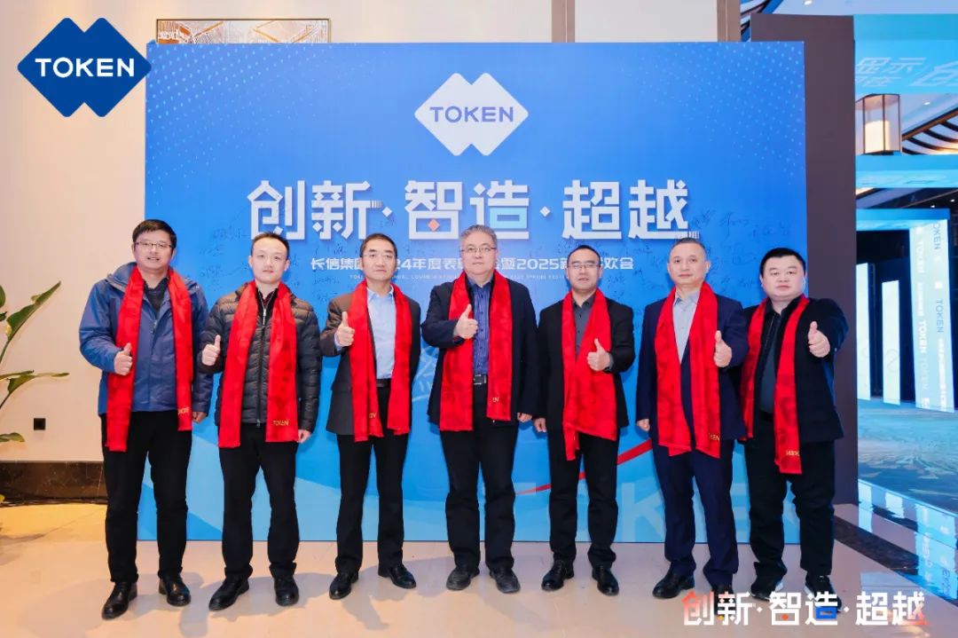 微信圖片_20250729081356.jpg