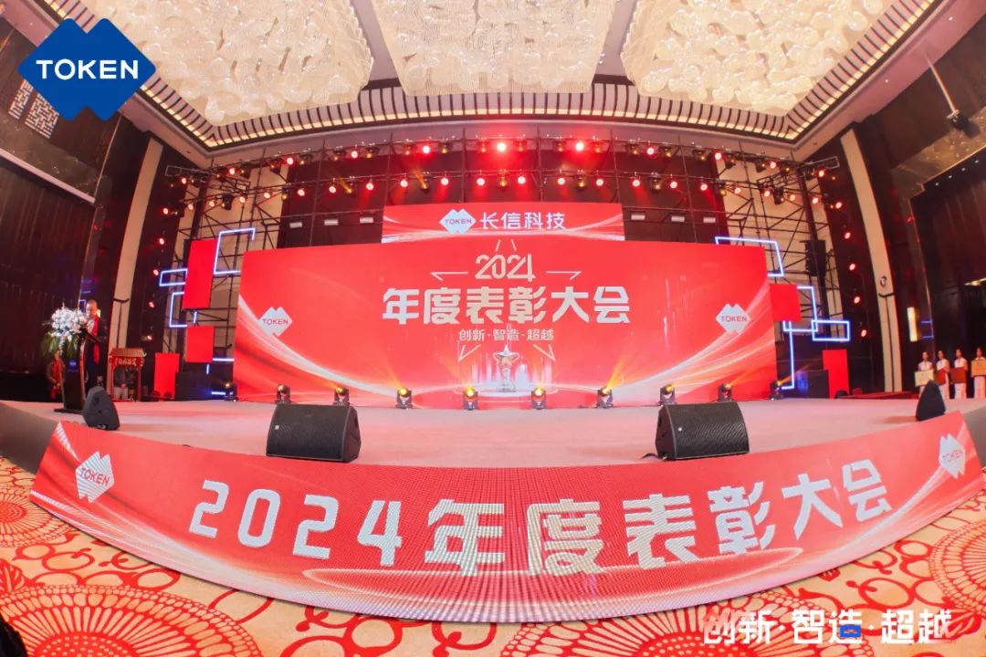 微信圖片_20250729081754.jpg