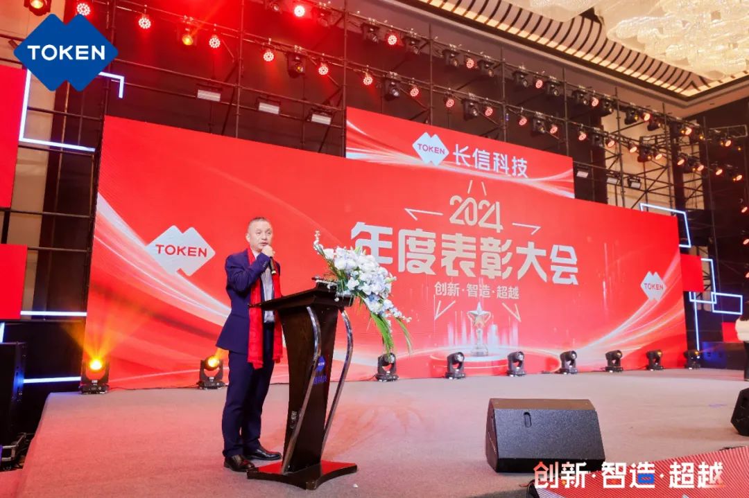 微信圖片_20250729081813.jpg