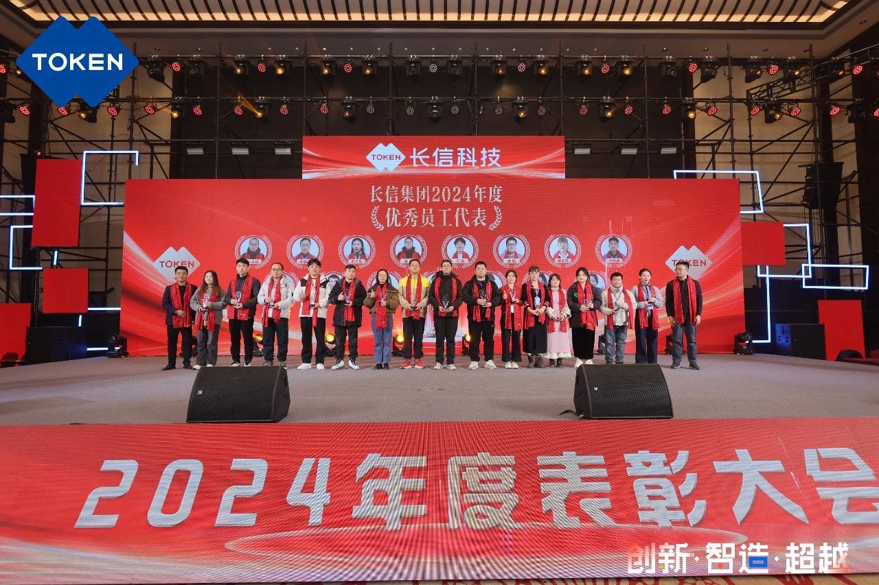 微信圖片_20250729081819.jpg