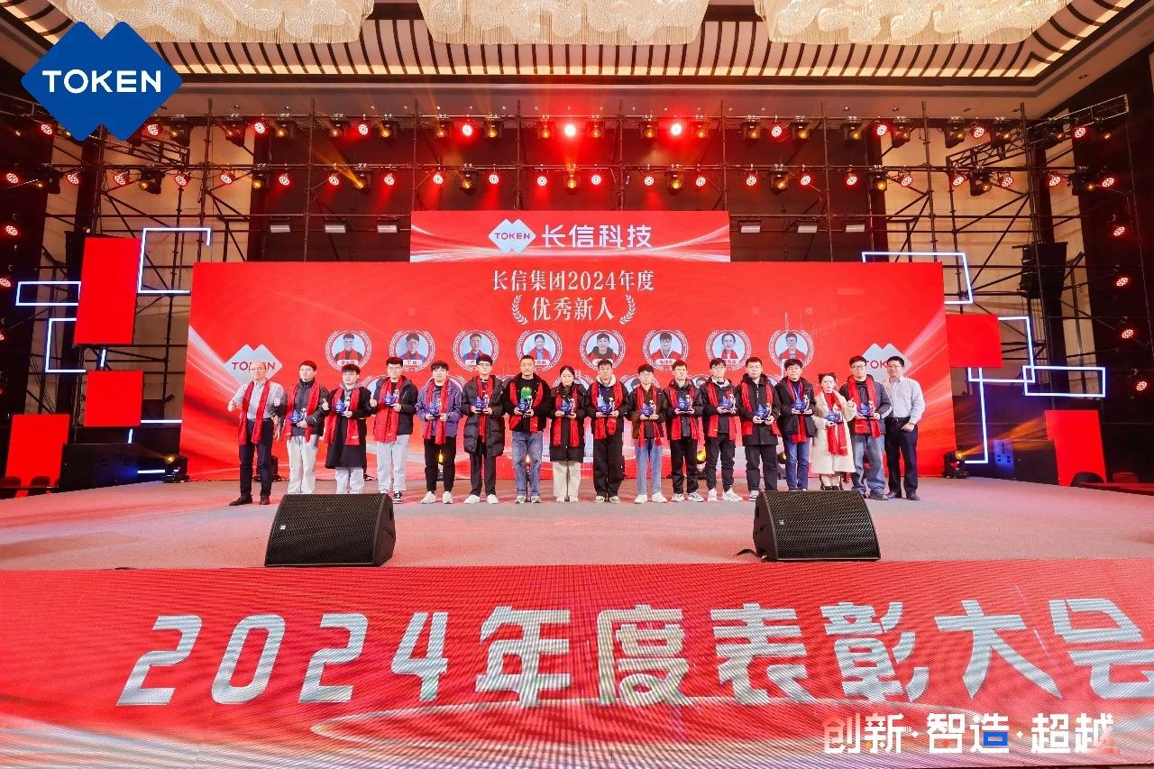 微信圖片_20250729081854.jpg