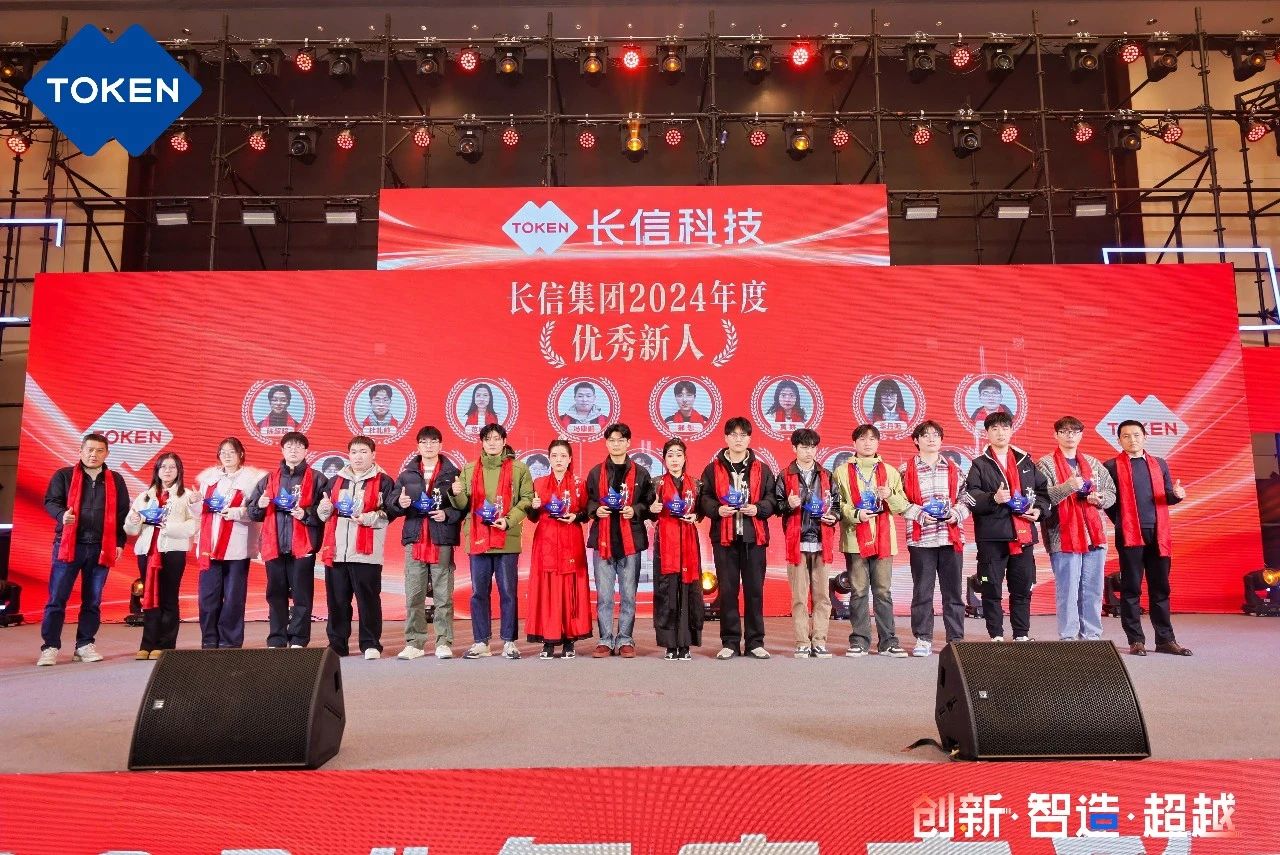微信圖片_20250729081859.jpg