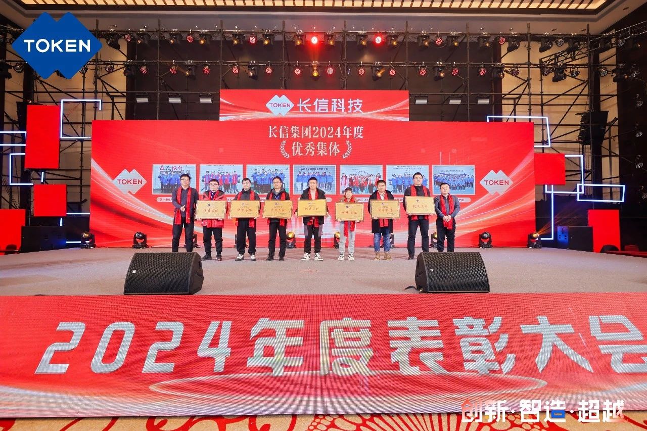 微信圖片_20250729081906.jpg