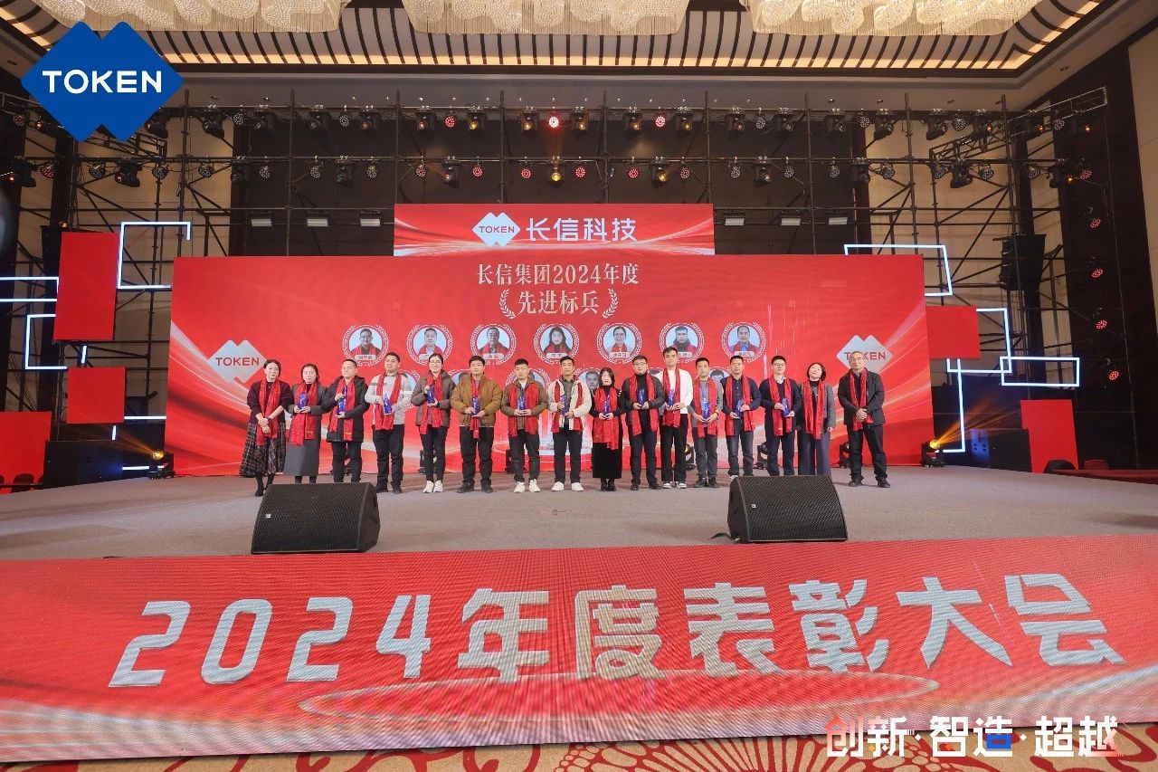 微信圖片_20250729081910.jpg