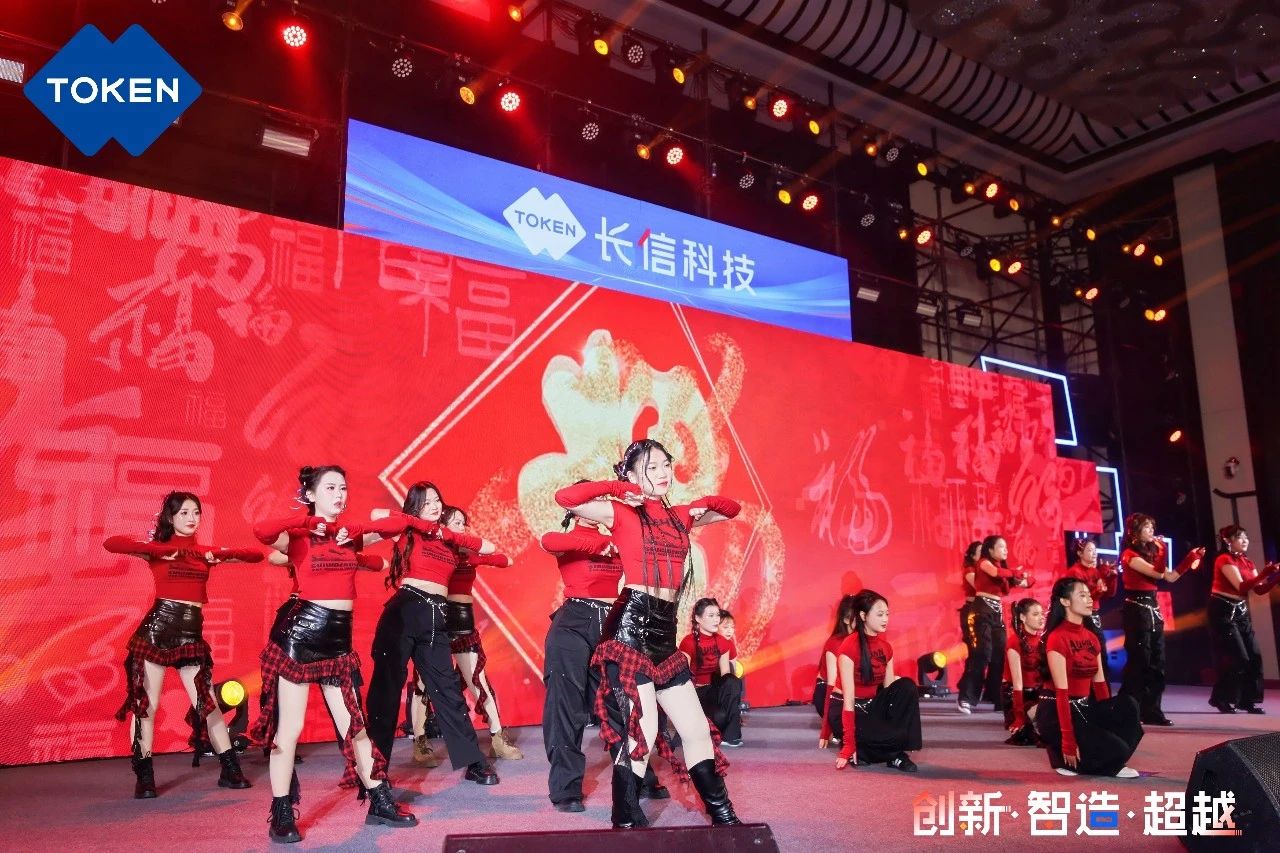 微信圖片_20250729082149.jpg