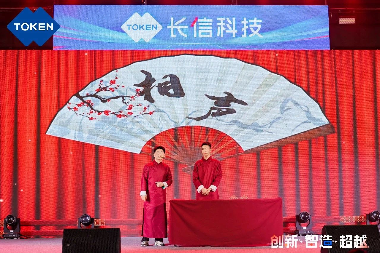 微信圖片_20250729082220.jpg