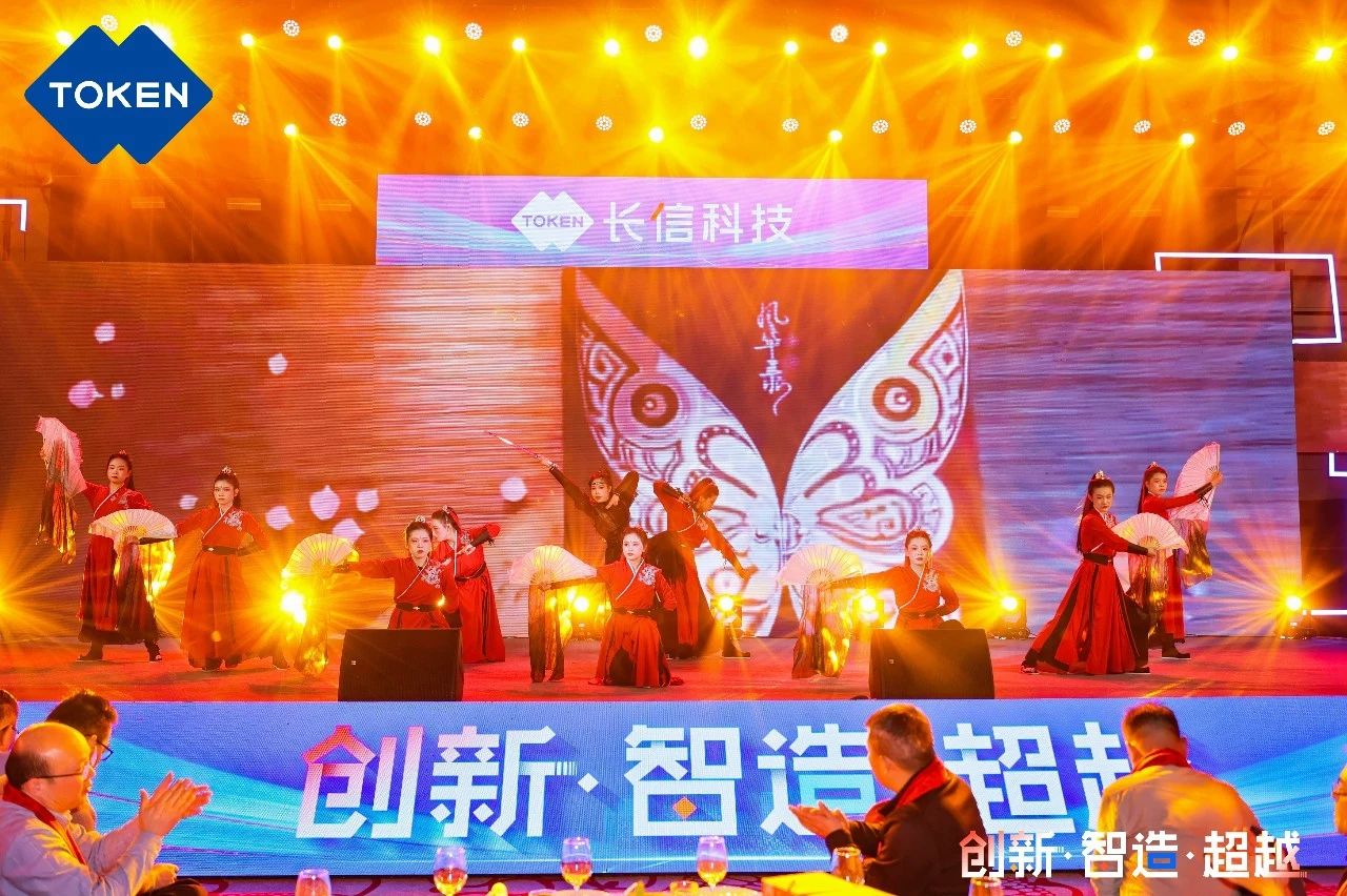 微信圖片_20250729082225.jpg