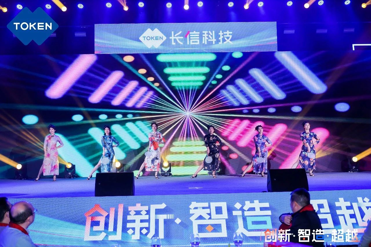 微信圖片_20250729082234.jpg