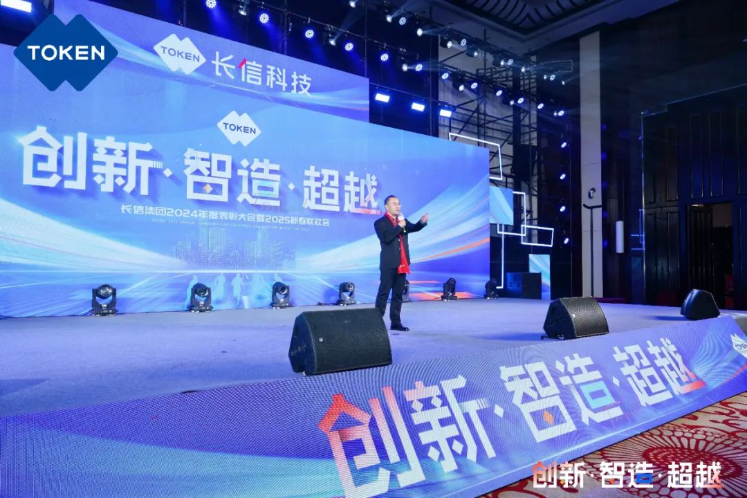 微信圖片_20250729082650.jpg