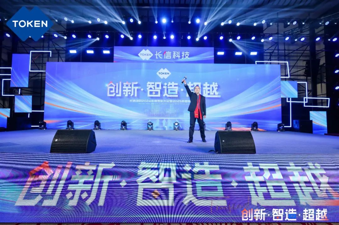 微信圖片_20250729082653.jpg