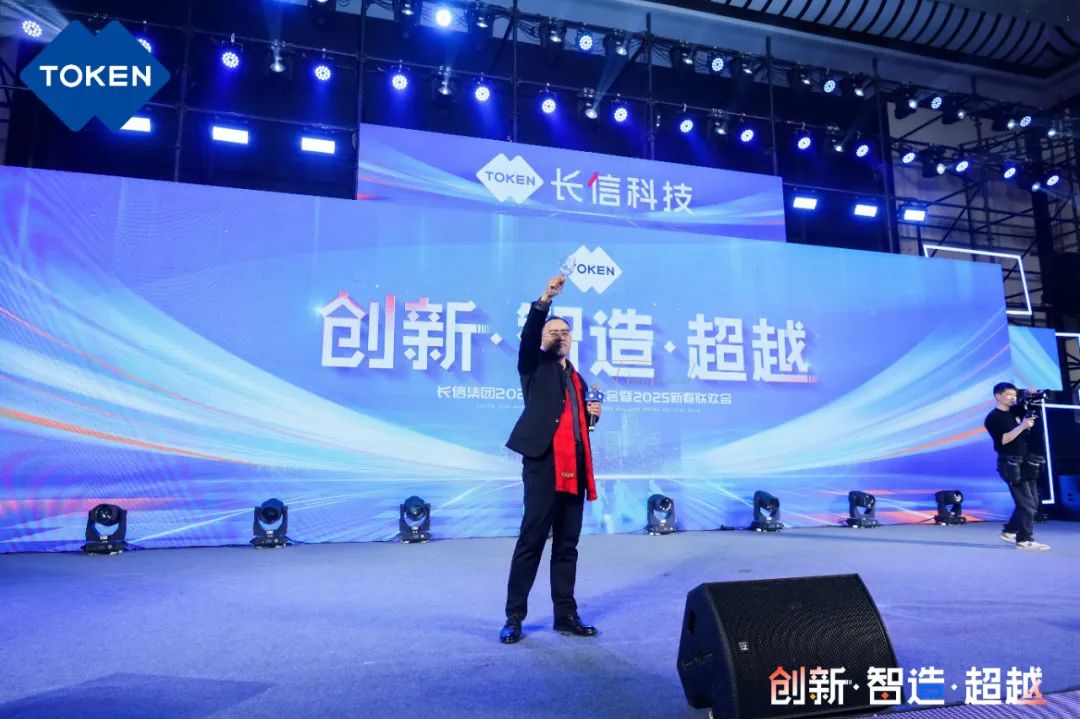 微信圖片_20250729082656.jpg