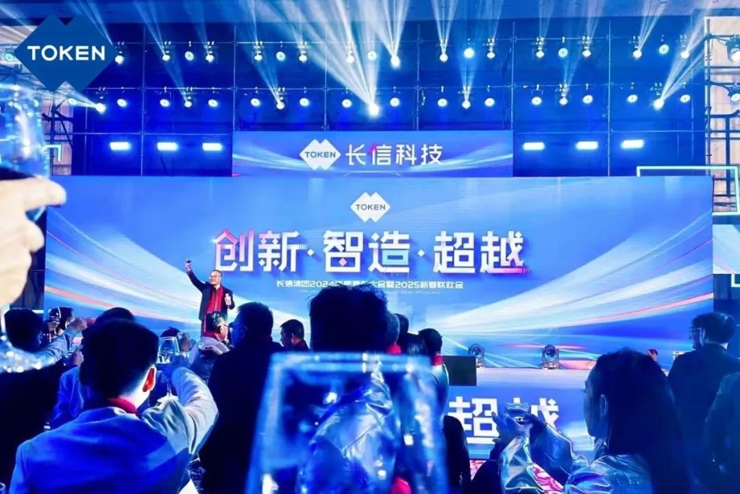 微信圖片_20250729082700.jpg
