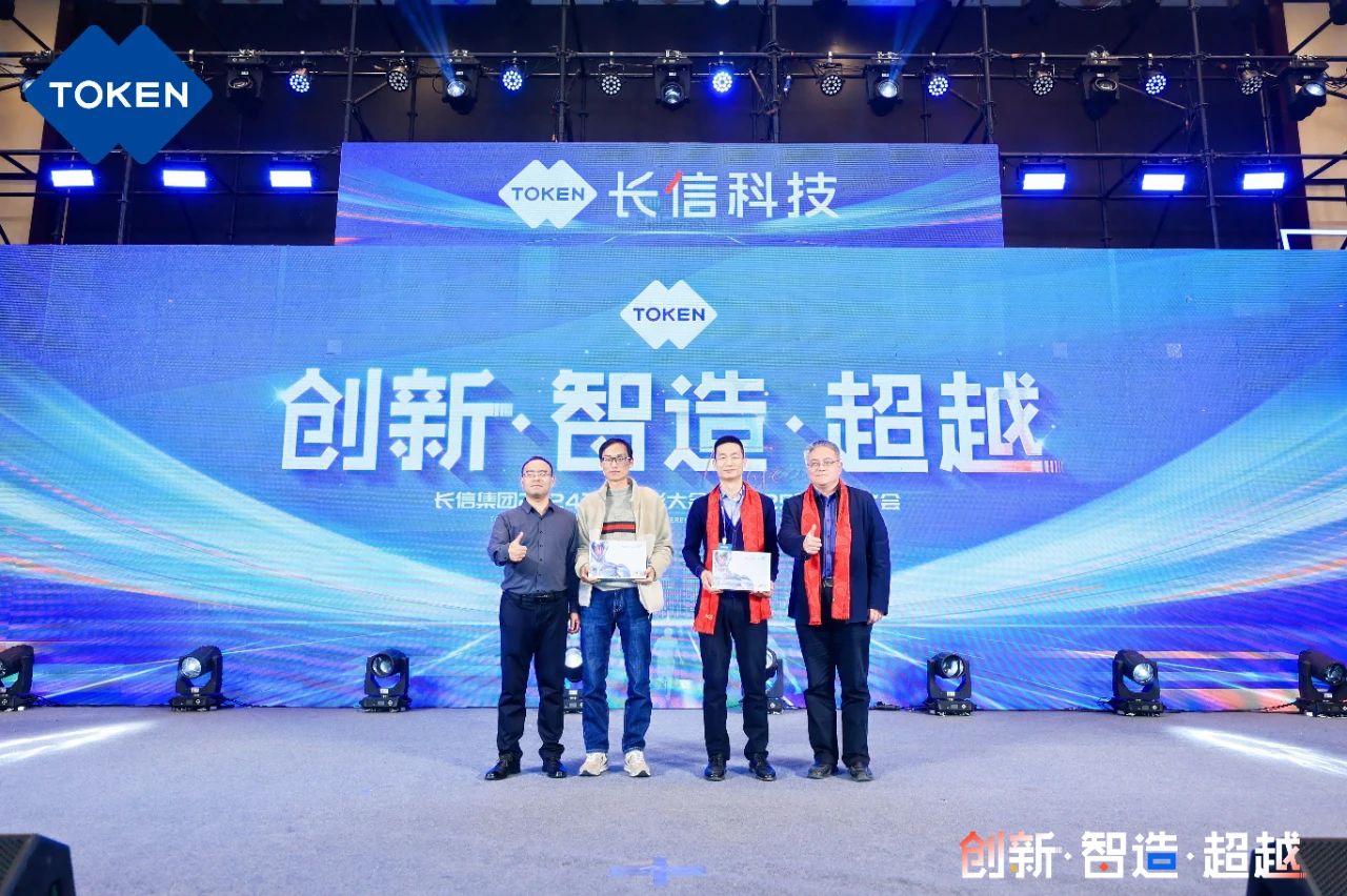 微信圖片_20250729082814.jpg