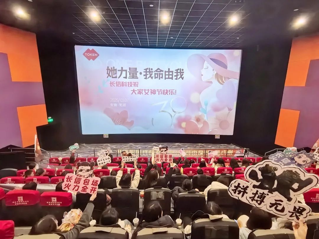 微信圖片_20250729083527.jpg